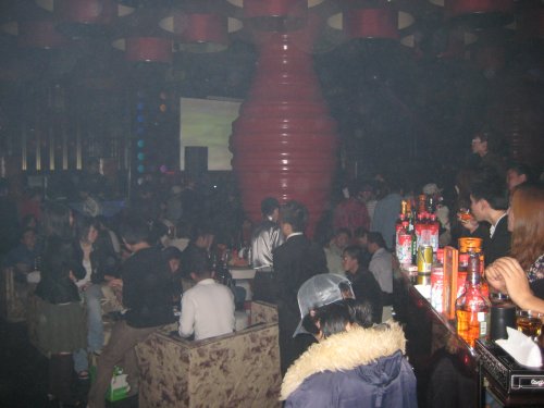 Club Mix Discotheek Beijing